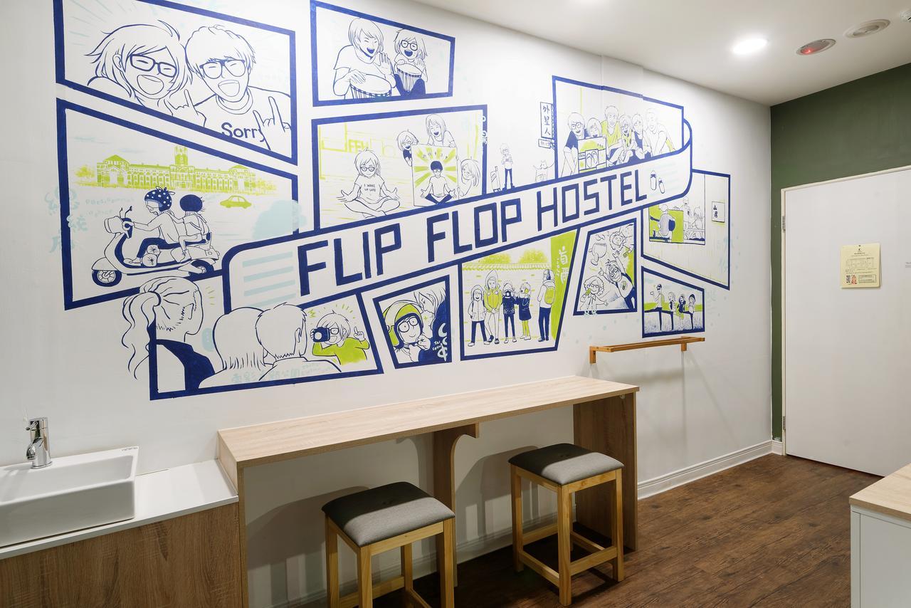 Flip Flop Hostel - Main Station Taipé Exterior foto